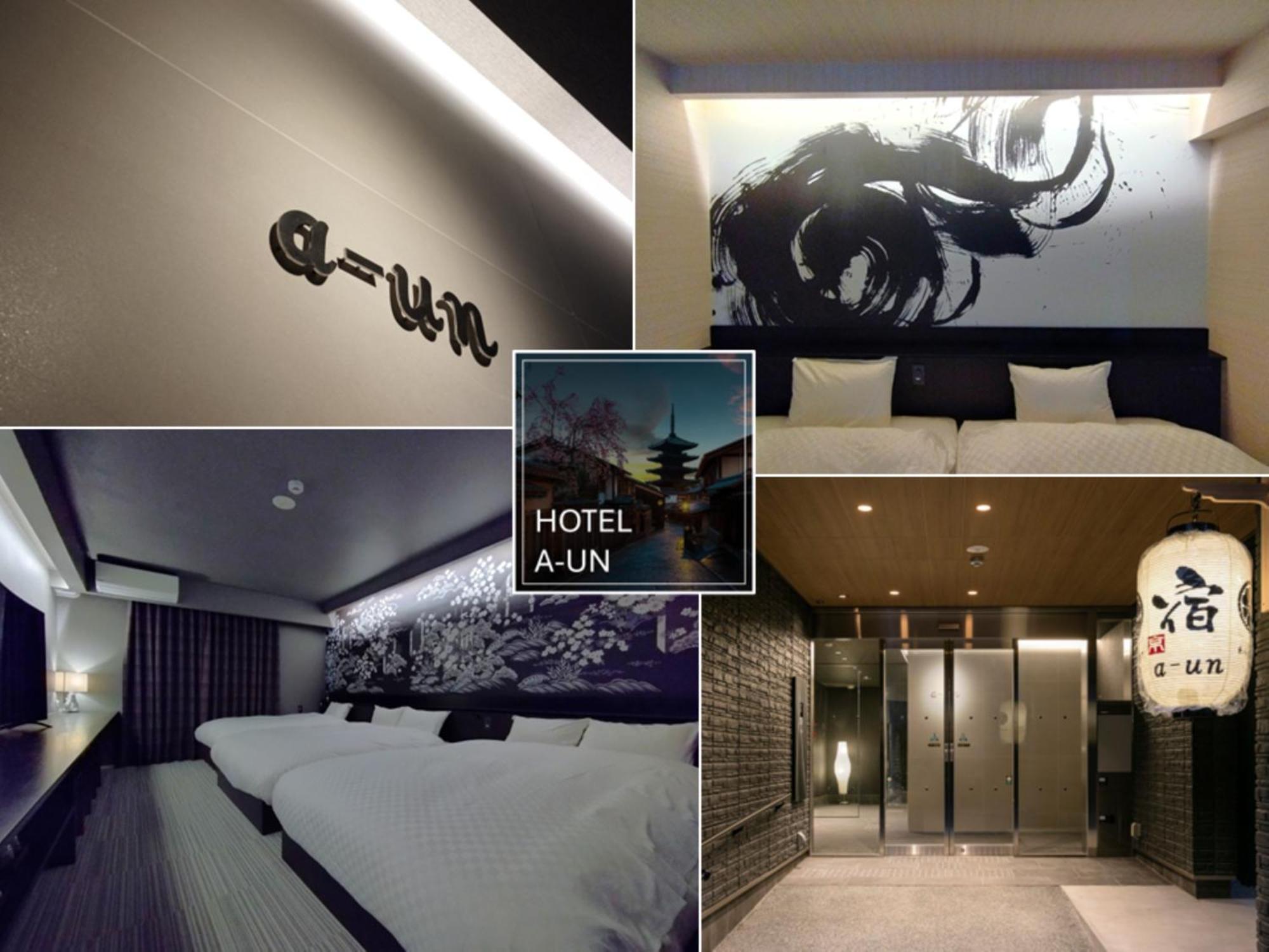 A-Un（Luxury Hotel） Киото Экстерьер фото